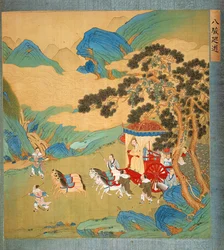 El Emperador Mu Wang (c.985-c.907 a.C.) de la Dinastía Chou en su carro, de una historia de los emperadores chinos